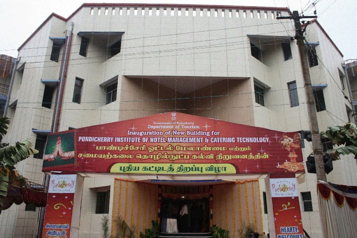 campus-view